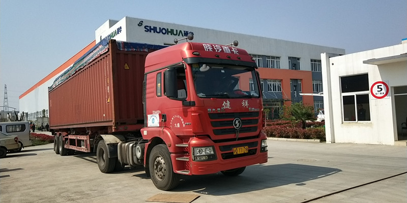 微信图片_20200413142938_副本